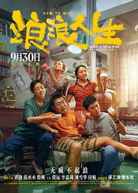 亚洲欧美日韩综合网导航