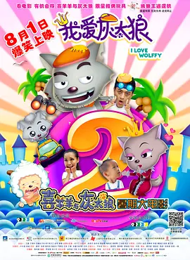 媚药在线