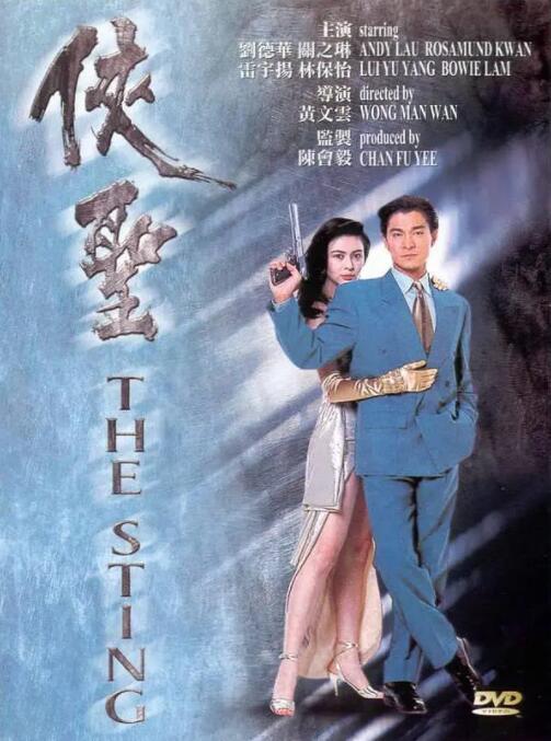 成年人视频免费