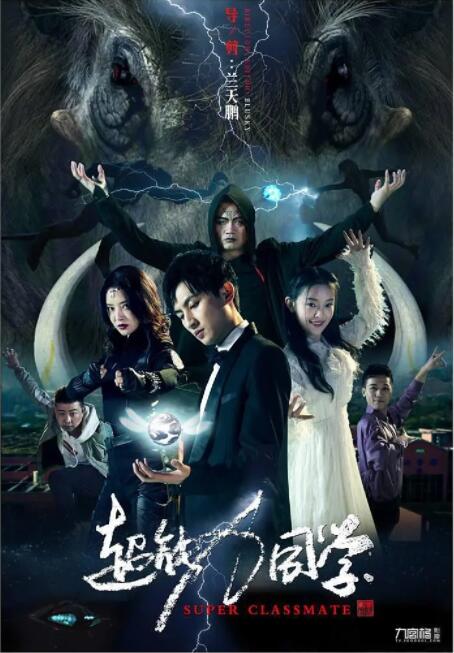 中文字幕在线观看亚洲