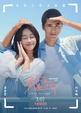 亚洲美女高清一区二区三区