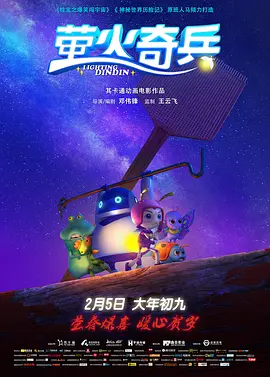 亚洲一区播放