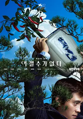自拍偷拍1