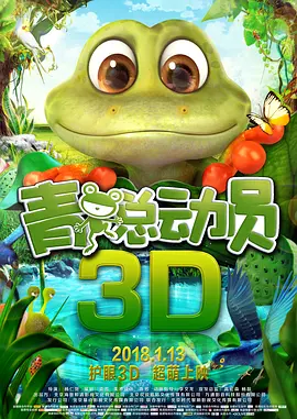 拔擦拔擦8x海外华人永久