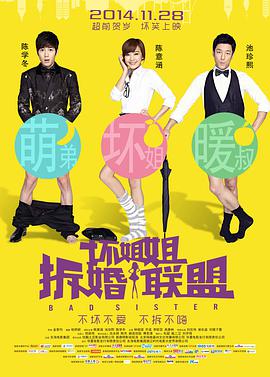 永久免费毛片在线播放