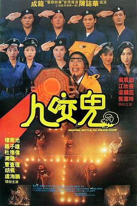 午夜在线免费观看