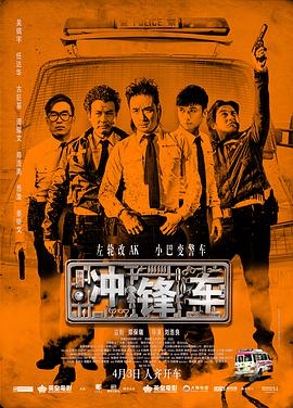 两个少妇撅着屁股做爰