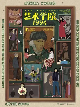 国产三级在线观看视频