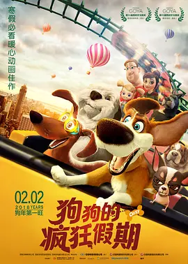 国产成人精品免费视
