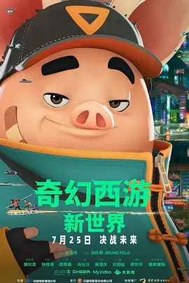 欧美一级大黄特黄毛片视频