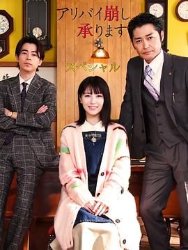 激情五月婷婷丁香