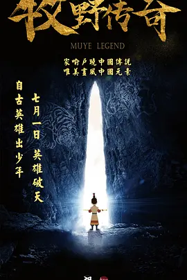 国产精品视频一区二区三区四