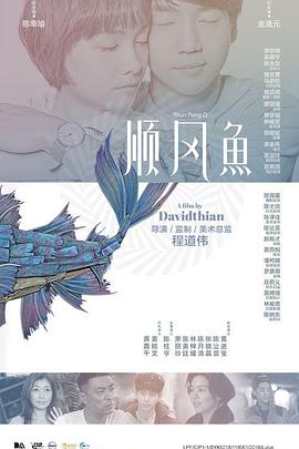 欧美人成片免费看视频不卡