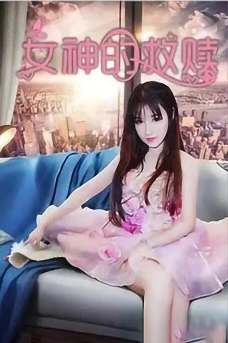 成人国产欧美精品一区二区