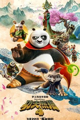 国产福利久久