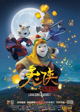 精品国产欧美一区二区最新