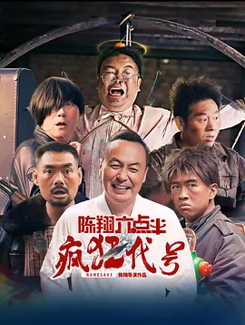 成人久久久
