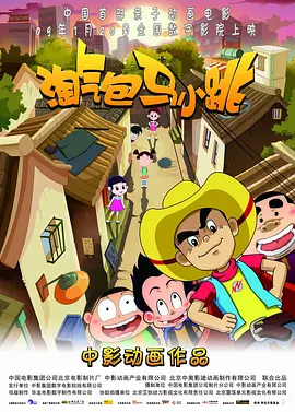 日本不卡中文