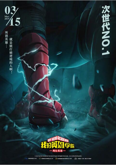 亚洲成人a影院青久在线观看