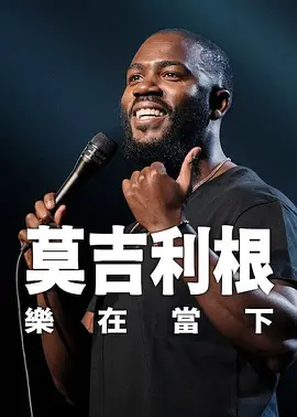 两个人看的www片免费中文