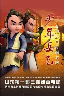中国人配种xxxx视频