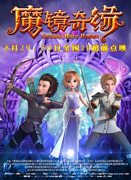 亚洲欧美日韩另类精品一区二区三区