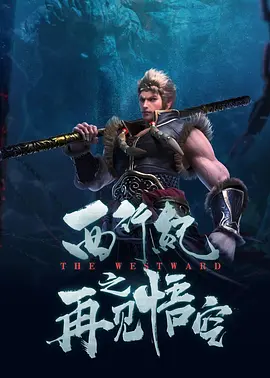 伊人久久大香线蕉75