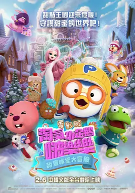 亚洲欧美另类视频