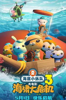 我啊高潮了嗯~男男