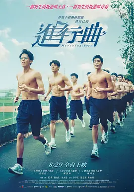 91九色在线视频观看