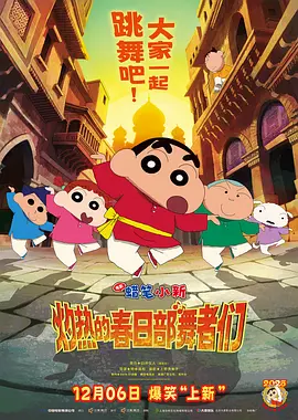 亚洲第一区在线观看