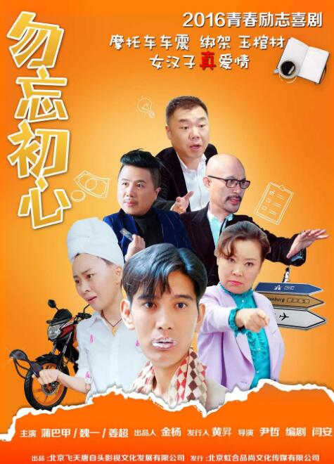 中文字幕亚洲综合久久2