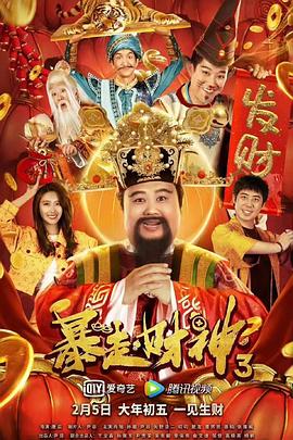 俄罗斯大胆裸体艺术