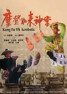 密桃影院