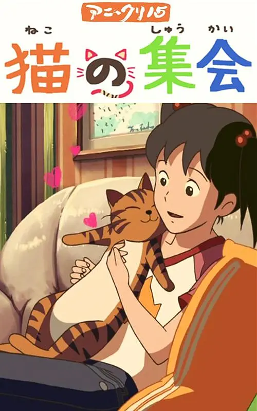 青久久