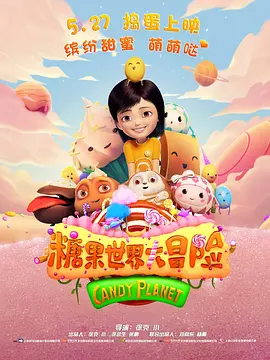 春暖花开杏十年论坛最新消息
