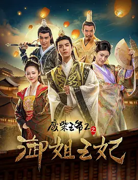 国产一区二区三区精品在线观看