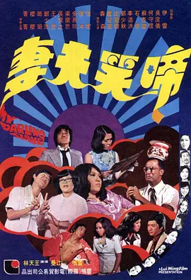 asmr国产一区在线