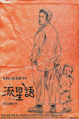 聚色婷婷六月色