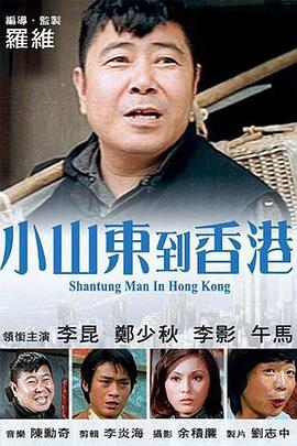 久久综合五月婷婷