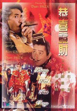 女人旅馆3
