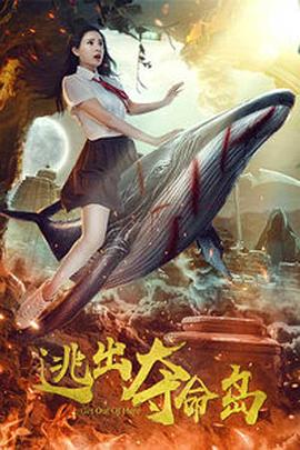 色噜噜狠狠一区二区