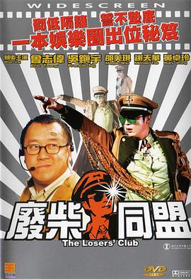 久久精品综合电影