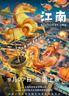 欧美熟乱15p