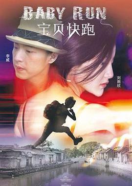 激情欧美一区二区
