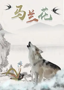 中文字幕欧美视频