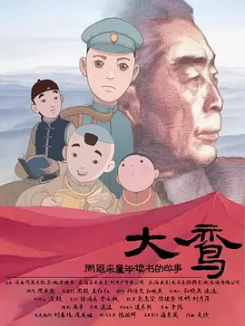 98精品视频