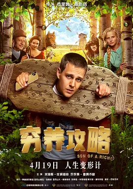最近中文字幕资源8