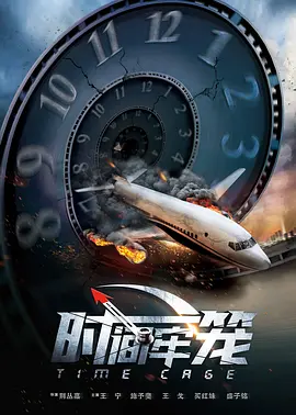 欧美日韩国产在线一区