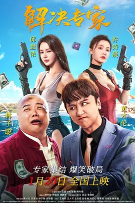 雷电将军同人18av黄漫